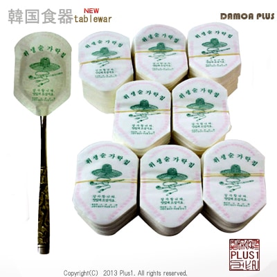 ���ס��󥫥С�1440��