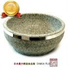 ŷ�� �о�(�䶯�����)�ӥӥ�д� 19cm