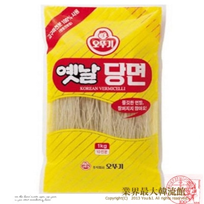 ���åȥ� �ձ� 500g���ء�20�ġ���1BOX��