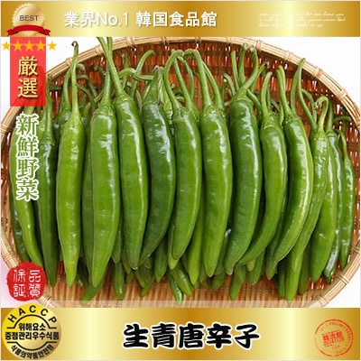 �ֻ������ʡסڴڹ񿩺����ڡ�������ɻҡʥ����塼�ˡڿɸ���1Kg