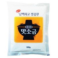 �ڴڹ񿩺��Ĵ̣����̣���ʲ����ѡ�1Kg