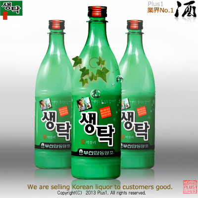 ���������آ���������(���󥿥�) ���ޥå��� 750ml