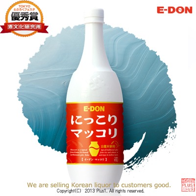 ����(�����ɥ�)�ˤä���ޥå���1,000ml PET��5��