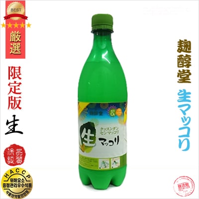 ���������آ�����Ʋ�ʥ��å��������� �ޥå��� 750ml��12��(1������)���ڣ�������490�ߡ�