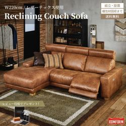 4人掛け カウチ おしゃれ ソファーベッド ソファー 北欧 ファブリック ソファー ソファーベッド カウチソファー おしゃれ 210 3人掛け