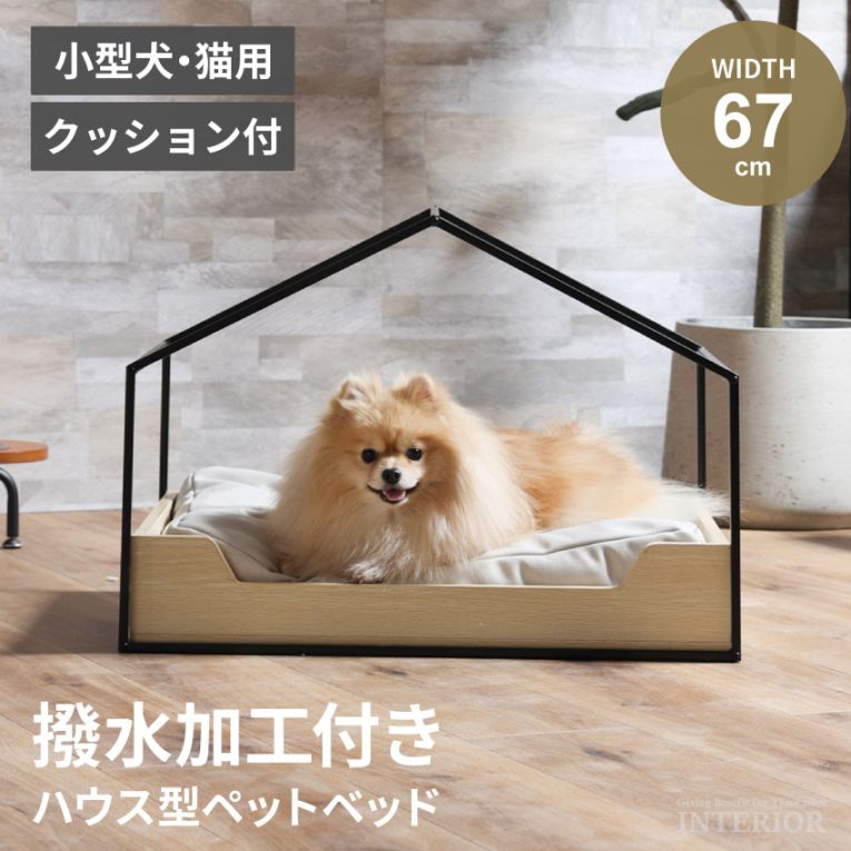 ペットモード搭載 オフィス 店舗 ペット向け リビング 花粉 集