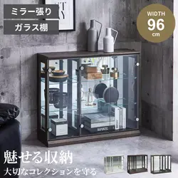 コレクションケース ガラス 幅100cm 高さ83cm ディスプレイラック フィギュアケース ディスプレイケース コレクションボード LED ガラスケース 飾り棚 ガラスケース キュリオ ディスプレイ おしゃれ 完成品 ハイタイプ 収納 スタイリッシュ 新生活の商品画像
