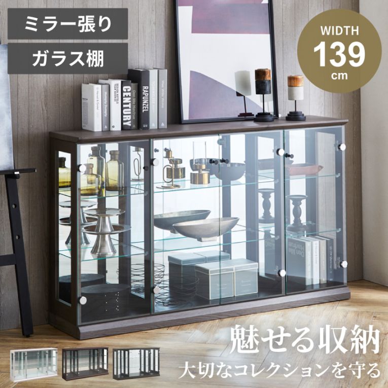 ガラスコレクションケース　飾り棚 Amazon.co.jp: ガラスコレクションケース JONY ジョニー 背面