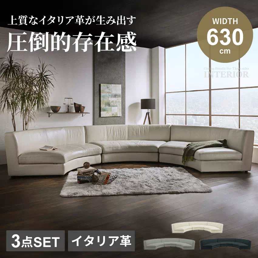 カウチソファ 6段階可動 ヘッドレスト 高密度ソフトレザー コーナーソファ① 楽天市場】ソファ ソファー カウチソファ ローソファ ロー