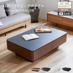 センターテーブル 幅120cm ローテーブル おしゃれ コーヒーテーブル 引き出し 収納 国産 日本製 突板 大理石調 木 メラミン 石目調 リビングテーブル リビング 収納付きテーブル 正方形 MLT-211 120×80 高級感