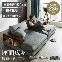 オーダーソファー ソファ・食器棚など家具通販 | GBFT Interior【公式】