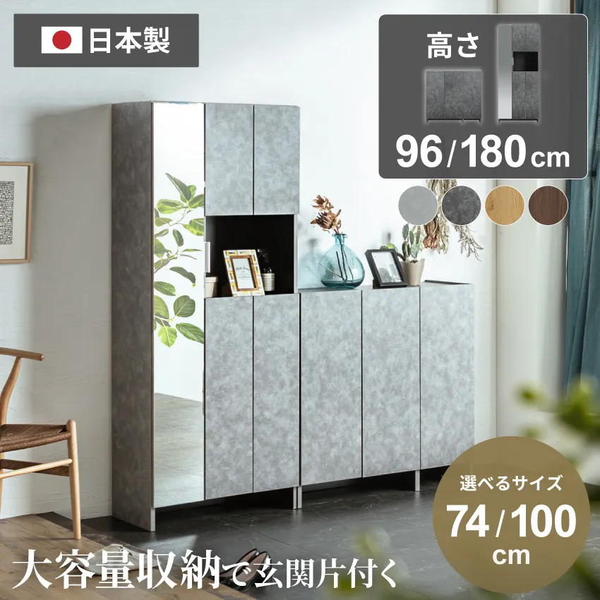 【靴箱】スリム／大容量／下駄箱／玄関収納／シューズラック 楽天市場】シューズラック 10段 省スペース 棚 玄関収納 大容量