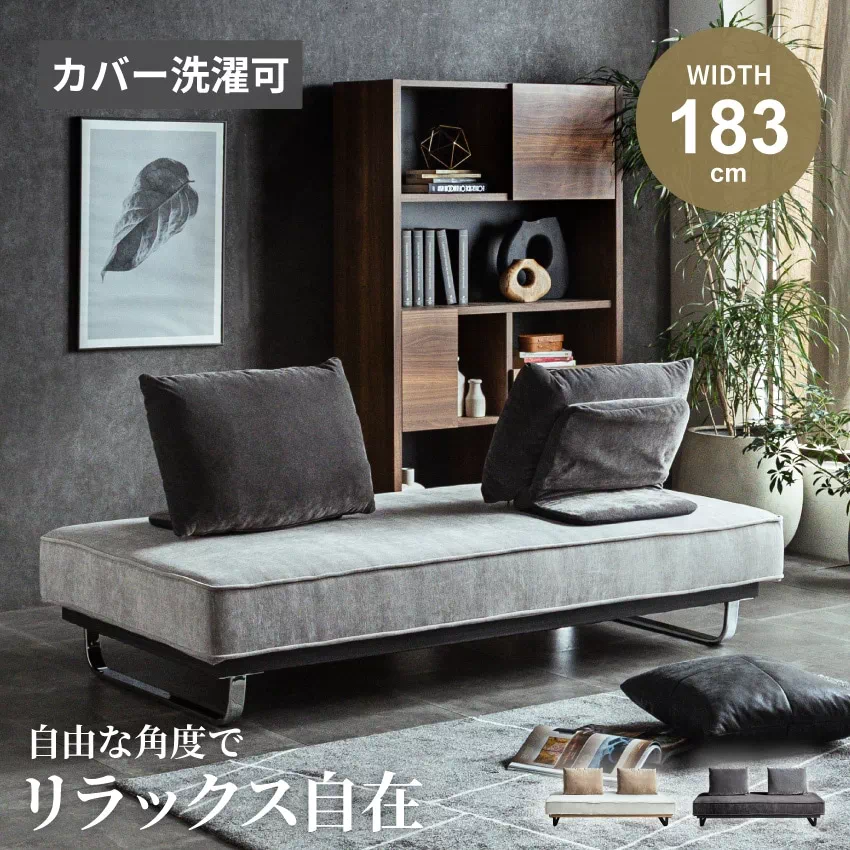 アイランドソファ　3人掛け【埼玉引き取り限定】 アイランドソファ 3人掛け【埼玉引き取り限定】 ソファー ソファ