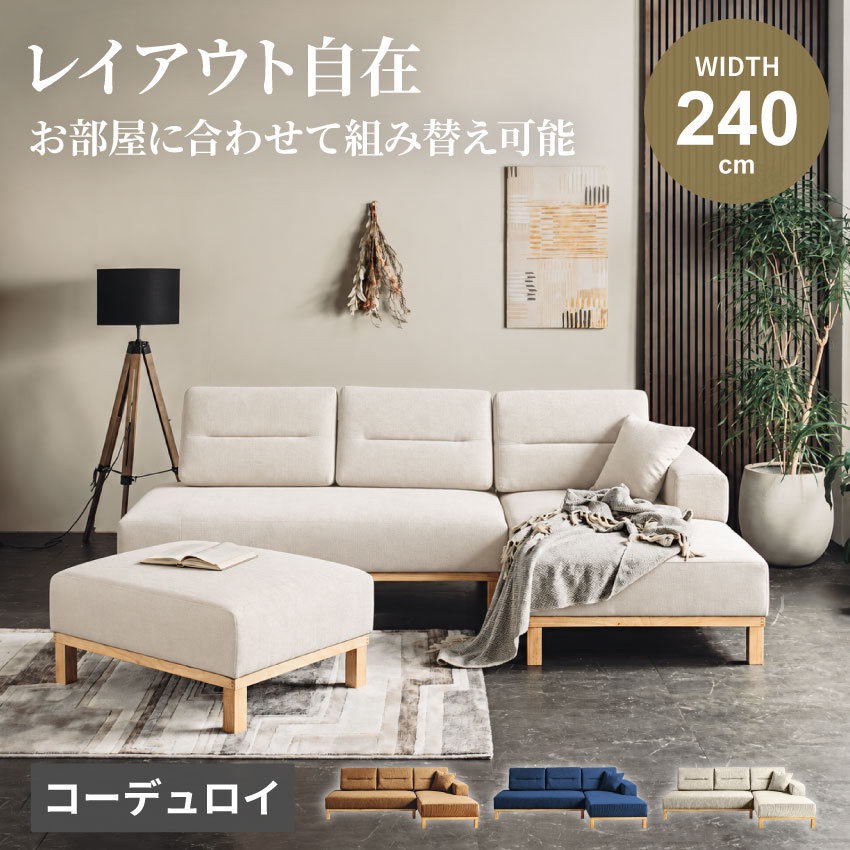 スタイル | GBFT Interior本店 公式通販サイト