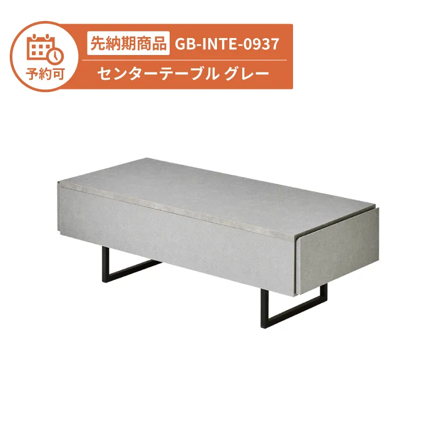 予約商品 | GBFT Interior本店 公式通販サイト