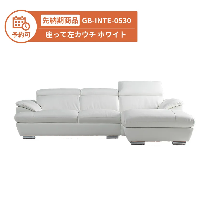 予約商品 | GBFT Interior本店 公式通販サイト