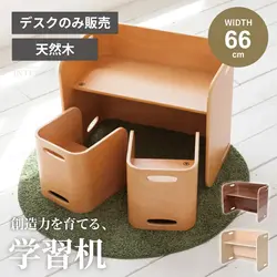 ベビー用家具 ka キッズ家具・ベビー用品通販｜CAGUUU公式｜安心安全設計