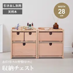 ベビー＆キッズ | GBFT Interior本店 公式通販サイト