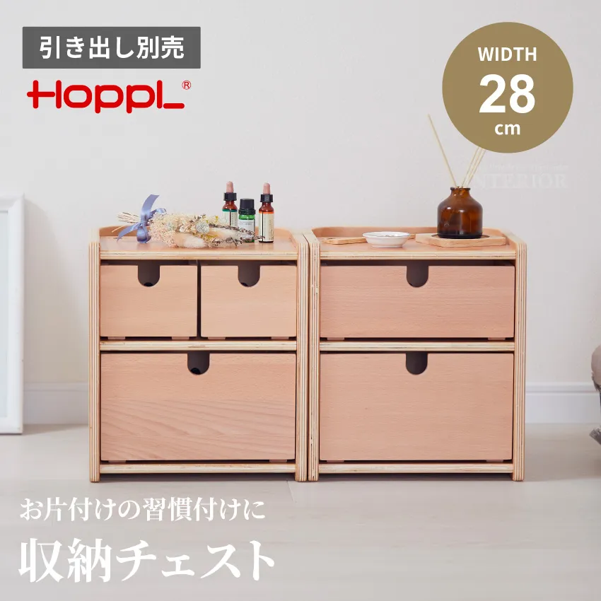 000000001333_mRbOVjN.webp