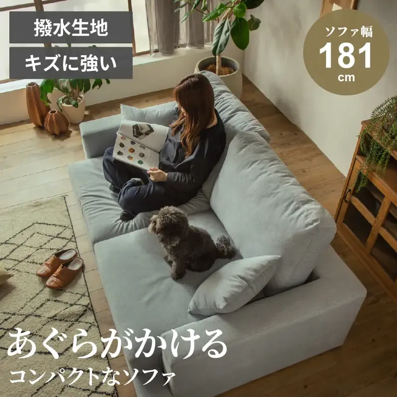 GBFT Interior本店 公式通販サイト | 商品一覧