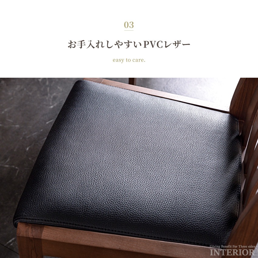 ダイニングテーブル セット 4人 おしゃれ 幅150cm 4人用 ダイニングセット 食卓 テーブルセ | 9
