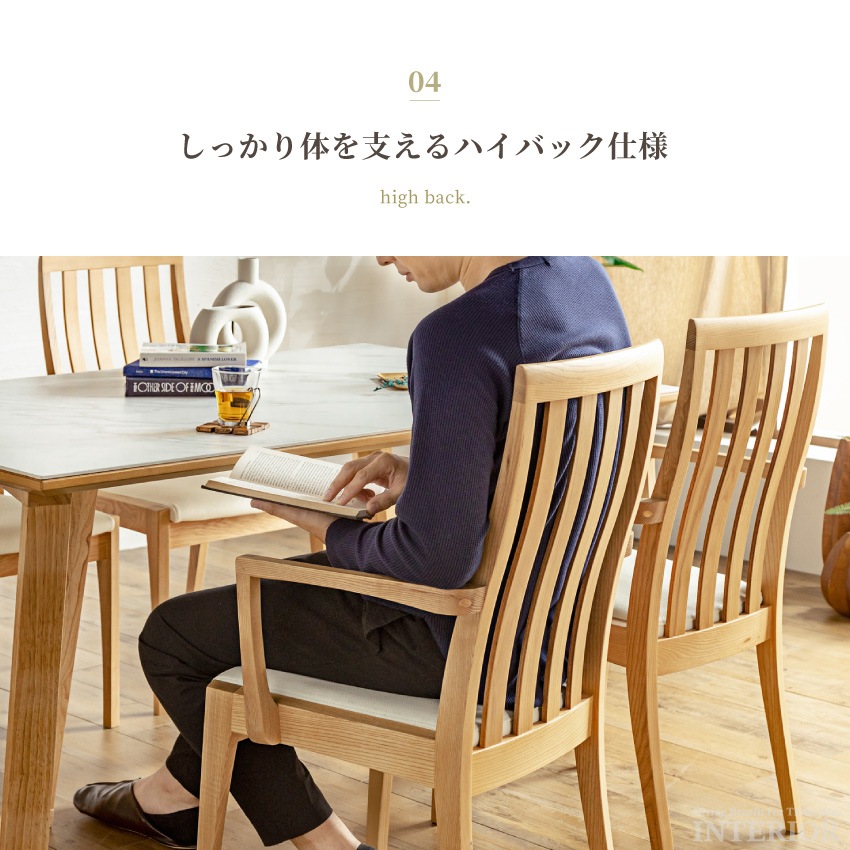 ダイニングテーブル セット 4人 おしゃれ 幅150cm 4人用 ダイニングセット 食卓 テーブルセ | 11
