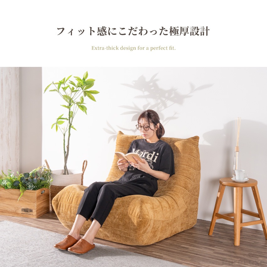 1人掛け 2人掛け ソファ 一人暮らし コンパクト ファブリック ロー