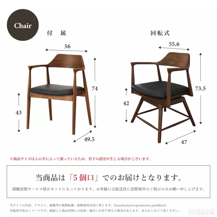 ダイニングセット 4人掛け おしゃれ テーブル5点セット 北欧 おすすめ ダイニングテーブル 幅18 | 14