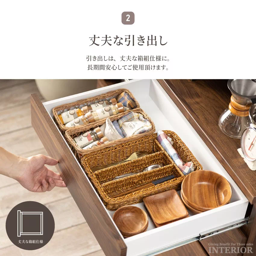 キッチンボード 幅100cm 食器棚 おしゃれ 完成品 オープンボード カップボード 国産 おすすめ | 11