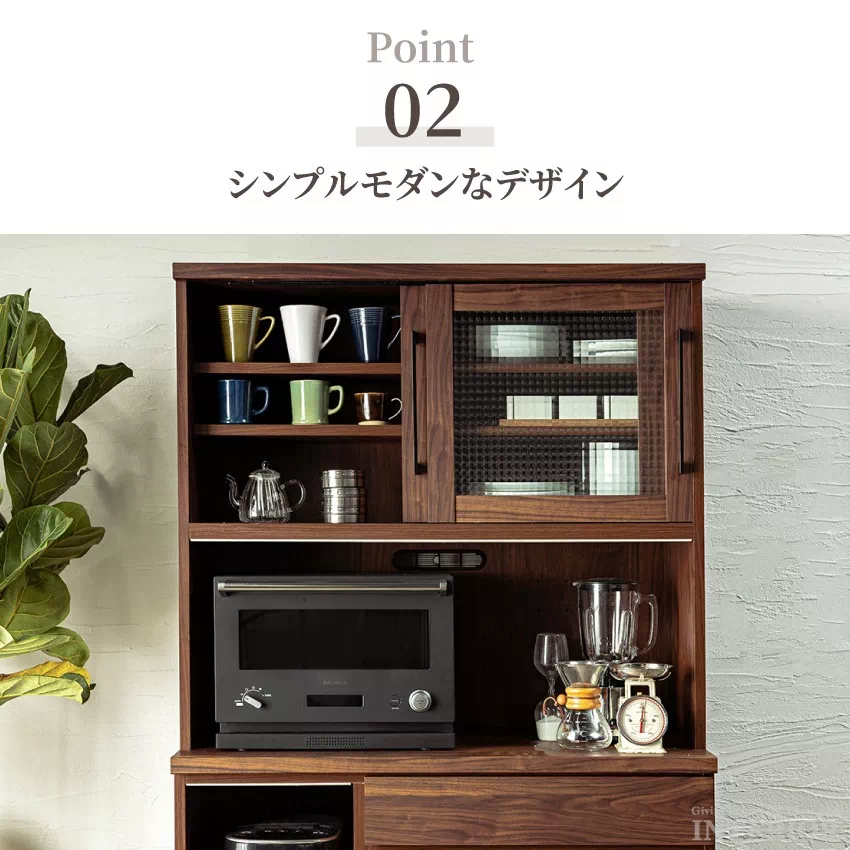 キッチンボード 幅100cm 食器棚 おしゃれ 完成品 オープンボード カップボード 国産 おすすめ | 6