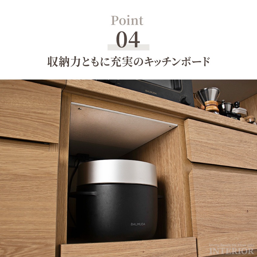 キッチンボード 幅120cm 食器棚 おしゃれ 国産 おすすめ 日本製 キッチン収納 ナチュラル ブ | 9