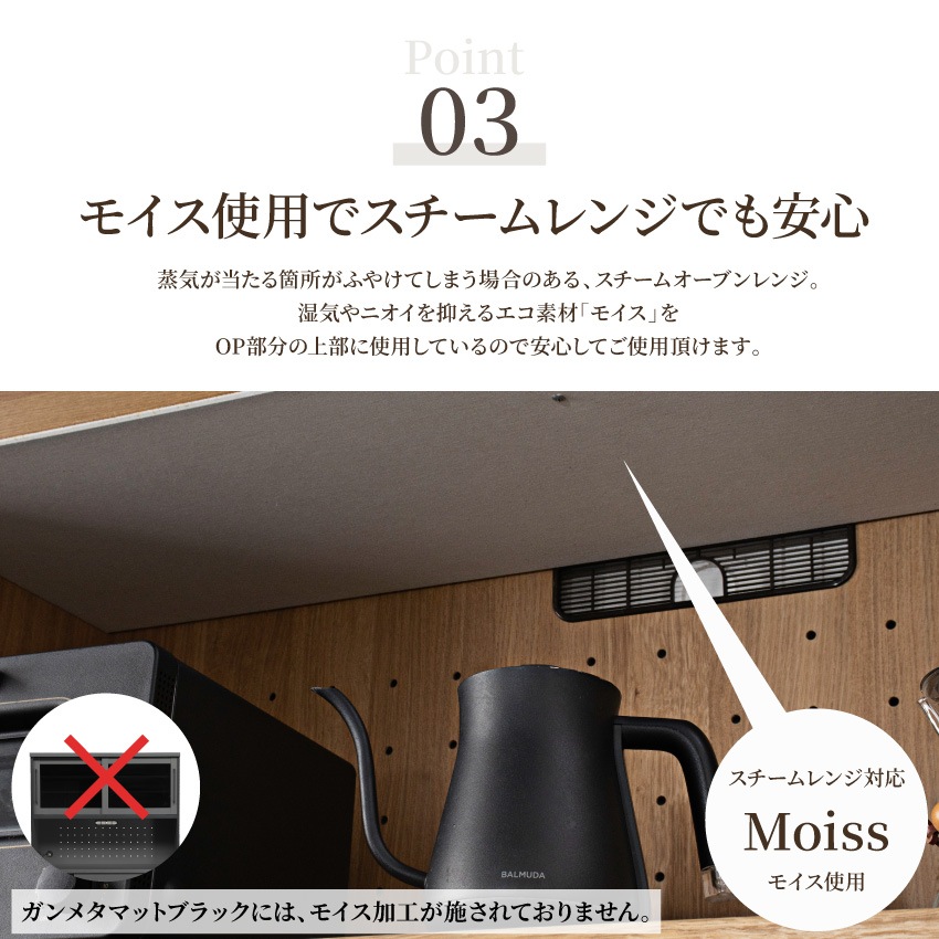 キッチンボード 幅120cm 食器棚 おしゃれ 国産 おすすめ 日本製 キッチン収納 ナチュラル ブ | 7