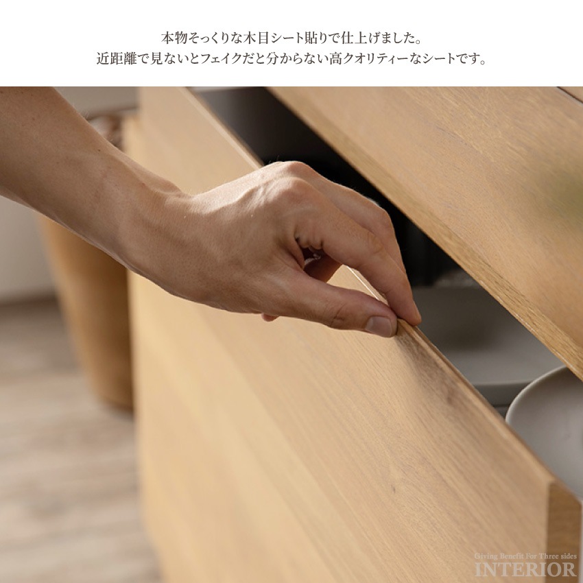 キッチンボード 幅120cm 食器棚 おしゃれ 国産 おすすめ 日本製 キッチン収納 ナチュラル ブ | 8