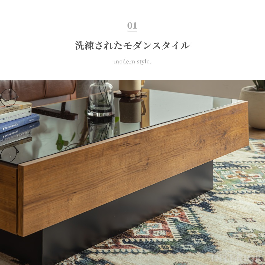 新生活 テーブル ローテーブル センターテーブル 収納 引き出し収納 引き出し 105cm おしゃれ | 2