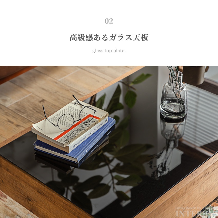 新生活 テーブル ローテーブル センターテーブル 収納 引き出し収納 引き出し 105cm おしゃれ | 5