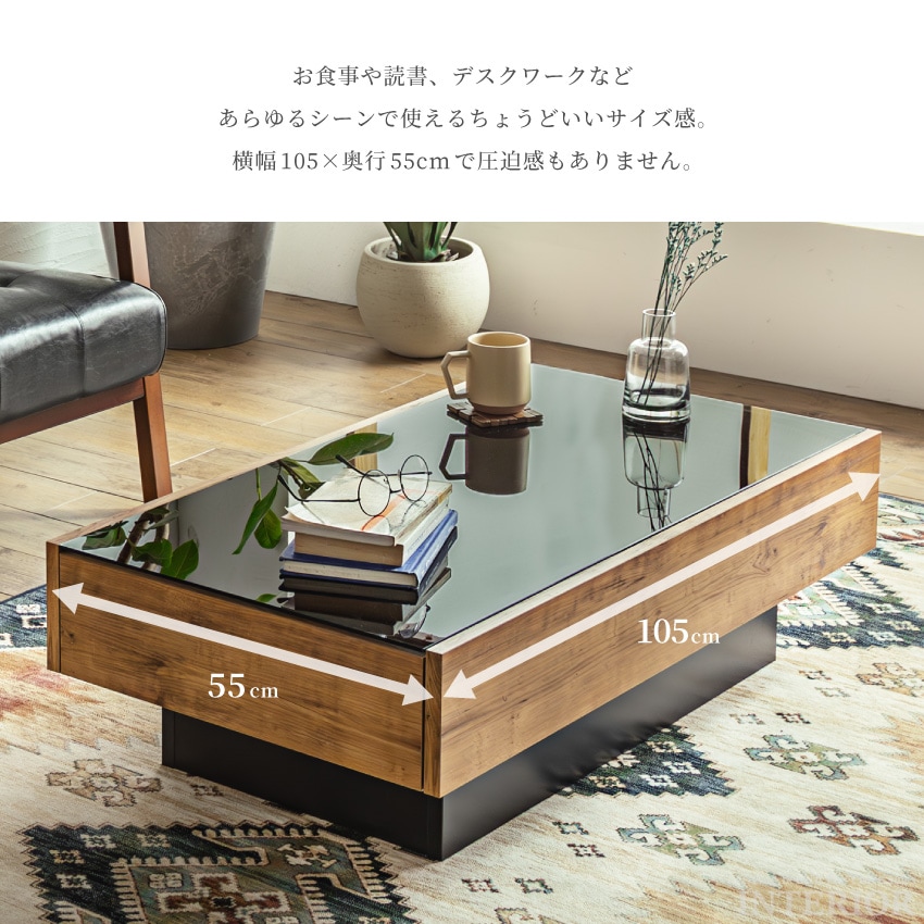 新生活 テーブル ローテーブル センターテーブル 収納 引き出し収納 引き出し 105cm おしゃれ | 8