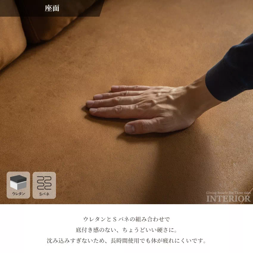 カウチソファ 3人掛け 4人掛け 北欧 おしゃれ 幅250cm 座面下収納 棚付き ファブリックレザ | 9