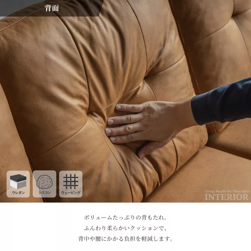 カウチソファ 3人掛け 4人掛け 北欧 おしゃれ 幅250cm 座面下収納 棚付き ファブリックレザ | 10