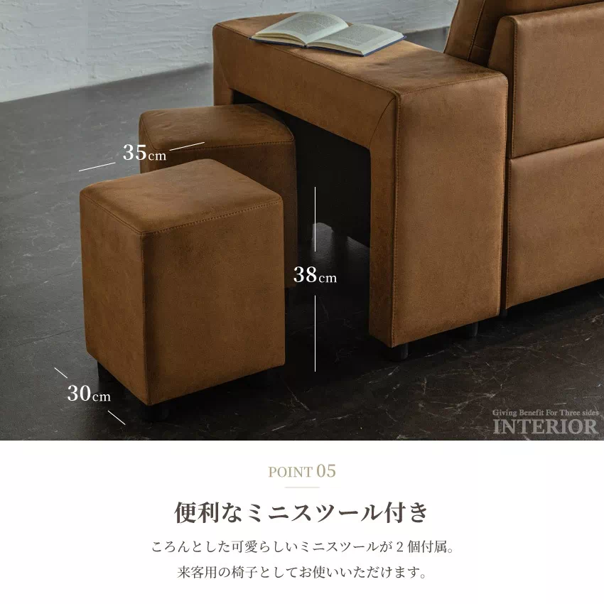 カウチソファ 3人掛け 4人掛け 北欧 おしゃれ 幅250cm 座面下収納 棚付き ファブリックレザ | 15