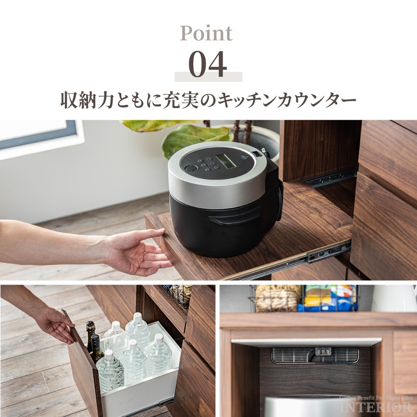 キッチンカウンター 食器棚 おしゃれ 幅120cm カウンターキッチン 国産 おすすめ 日本製 ナチ | 9