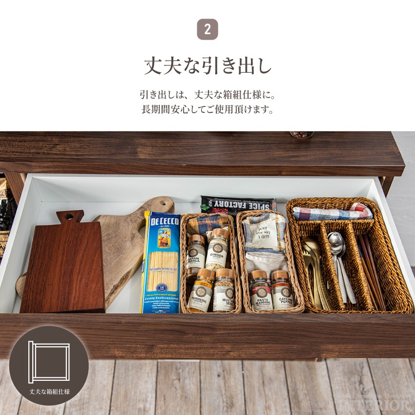 お引取り限定品　食器棚・キッチンカウンター モダンデザイン キッチンカウンター カウンター 179 食器棚 180幅 国産 日本製