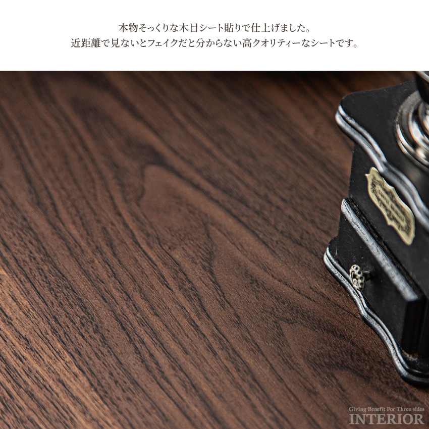 キッチンカウンター 食器棚 おしゃれ 幅120cm カウンターキッチン 国産 おすすめ 日本製 ナチ | 7