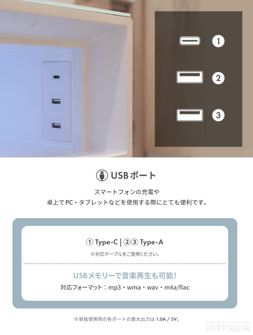 サムネイル10