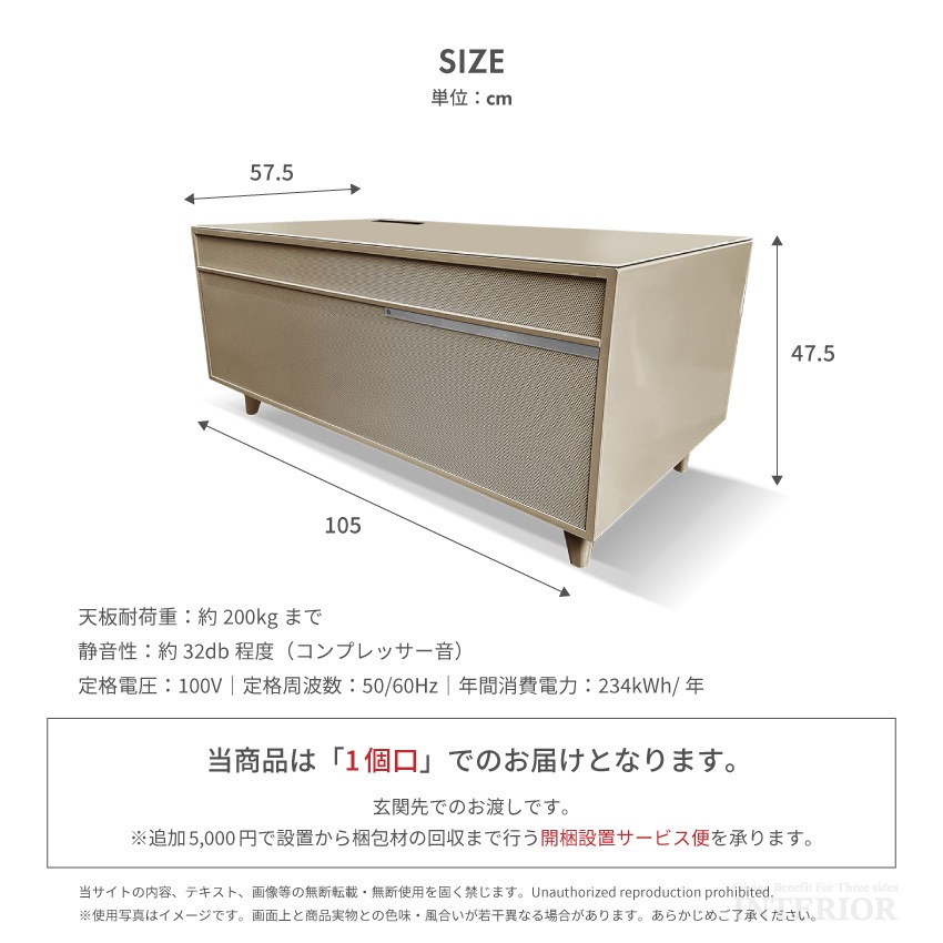 サムネイル18
