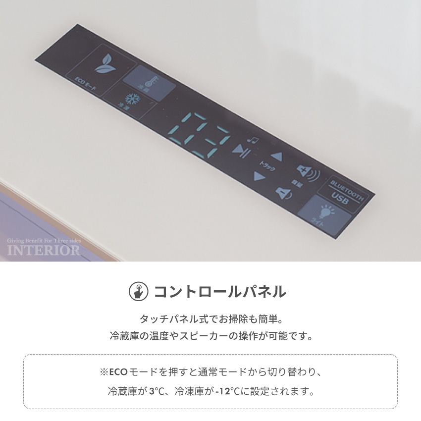 サムネイル9