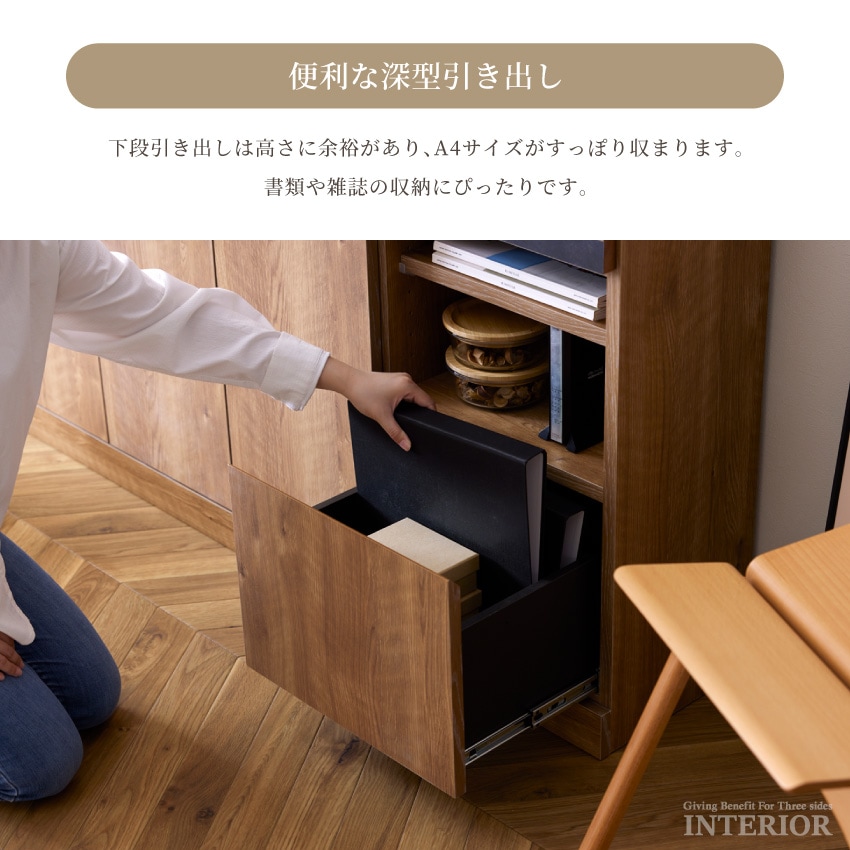 サイドボード 100幅 120幅 140幅 160幅 日本 国産 おしゃれ チェスト