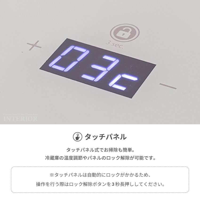 サムネイル8