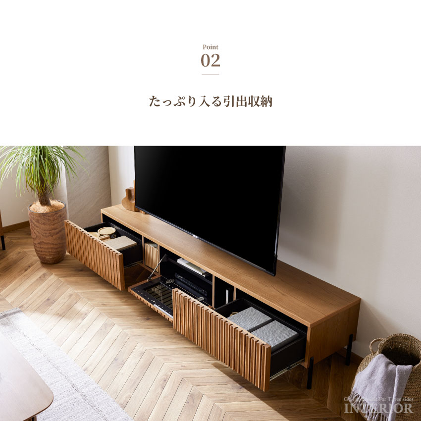 テレビ台 180 200 220 おしゃれ ナチュラル 木目調 幅180 200 220 tv台 テ | 6