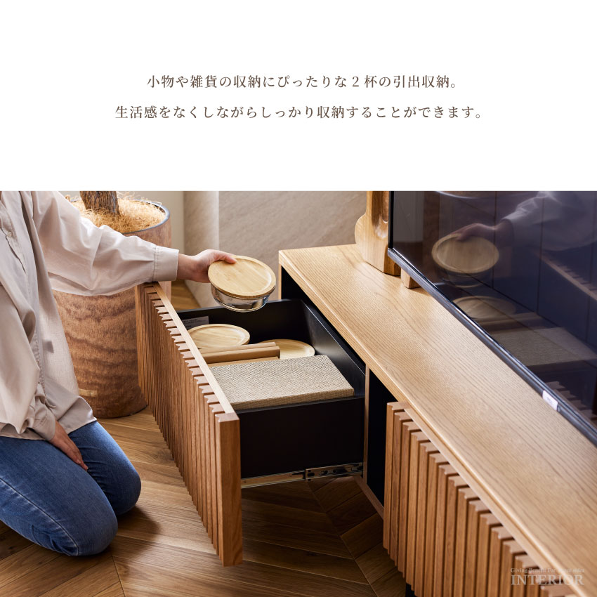 テレビ台 180 200 220 おしゃれ ナチュラル 木目調 幅180 200 220 tv台 テ | 7