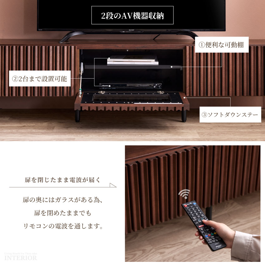 テレビ台 180 200 220 おしゃれ ナチュラル 木目調 幅180 200 220 tv台 テ | 8